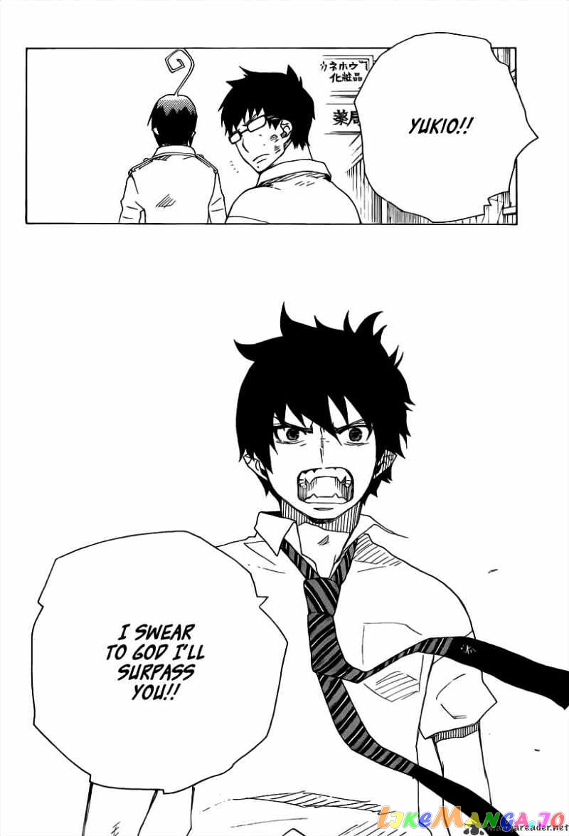 Ao No Exorcist chapter 16 - page 39