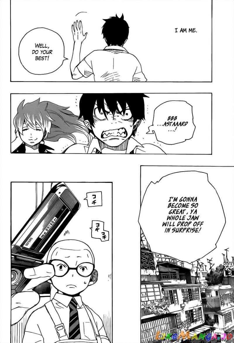 Ao No Exorcist chapter 16 - page 41