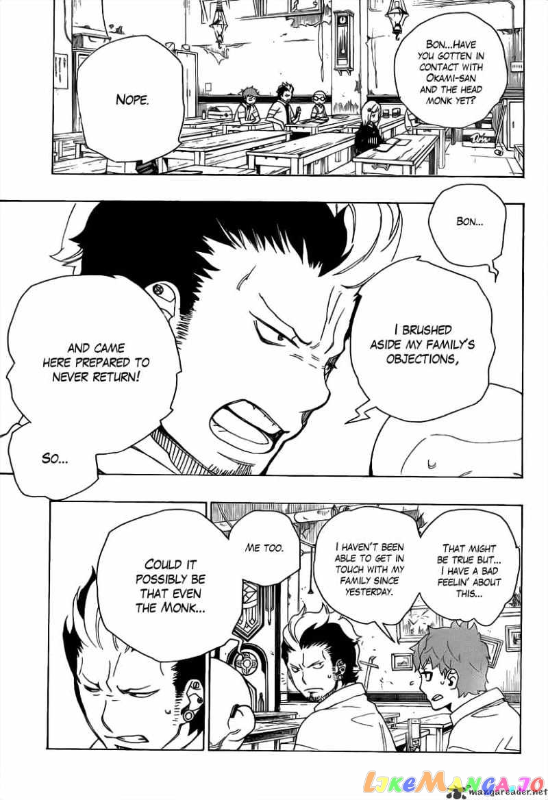 Ao No Exorcist chapter 16 - page 42