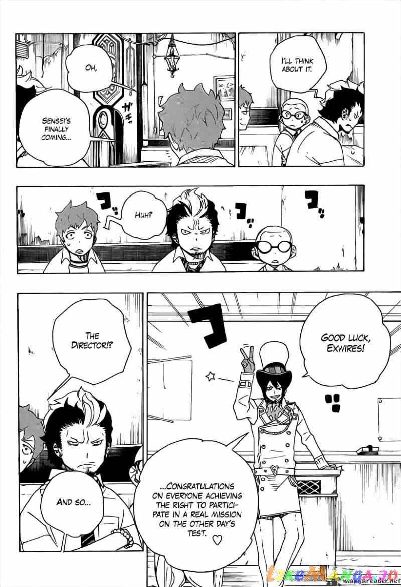 Ao No Exorcist chapter 16 - page 43