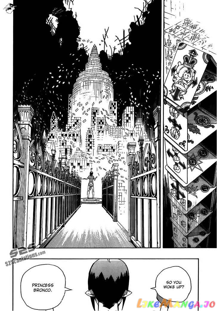 Ao No Exorcist chapter 51 - page 10