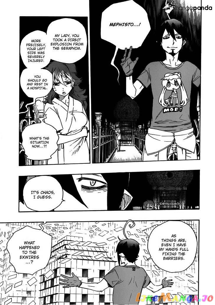 Ao No Exorcist chapter 51 - page 11