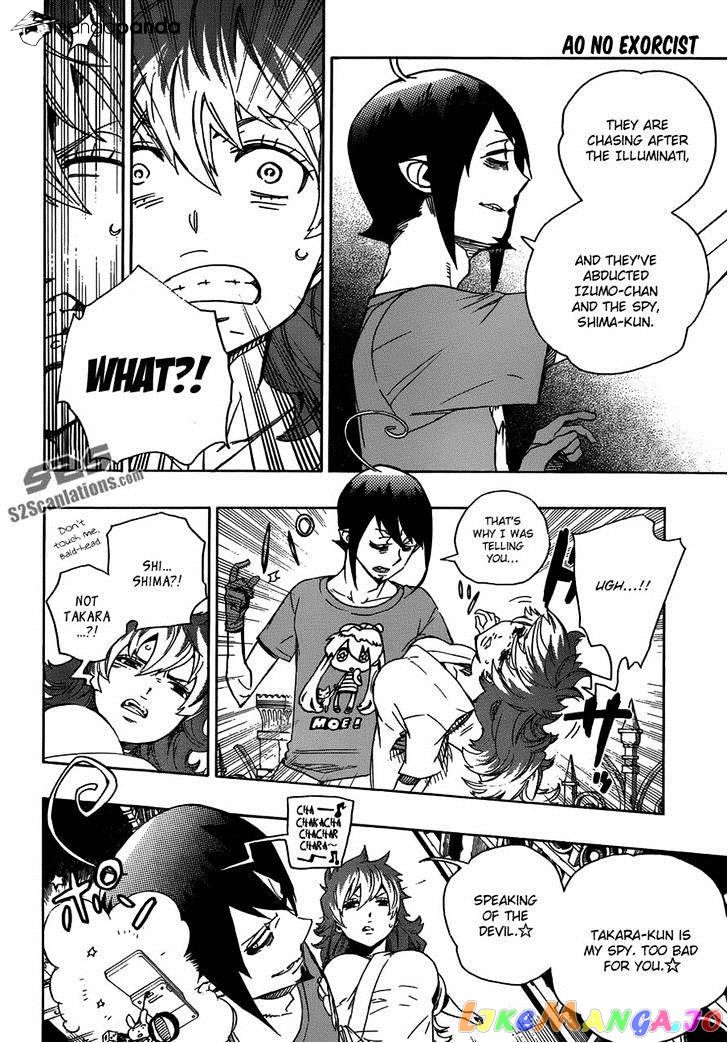 Ao No Exorcist chapter 51 - page 12