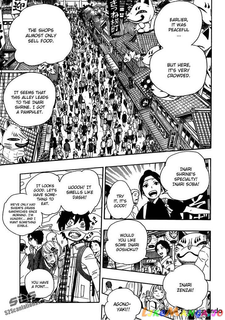 Ao No Exorcist chapter 51 - page 18