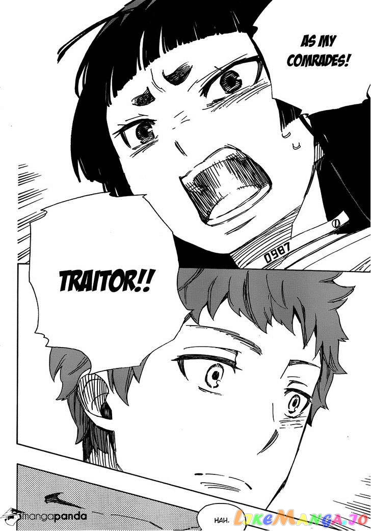 Ao No Exorcist chapter 51 - page 29