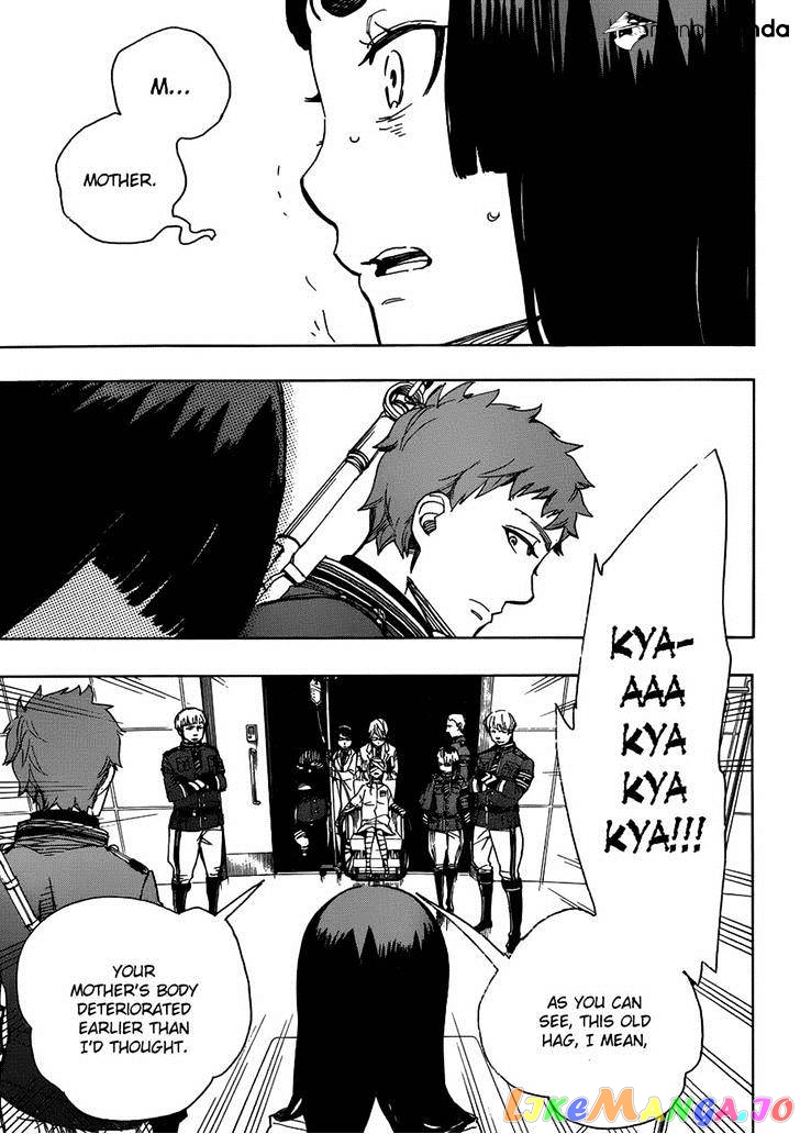 Ao No Exorcist chapter 51 - page 3