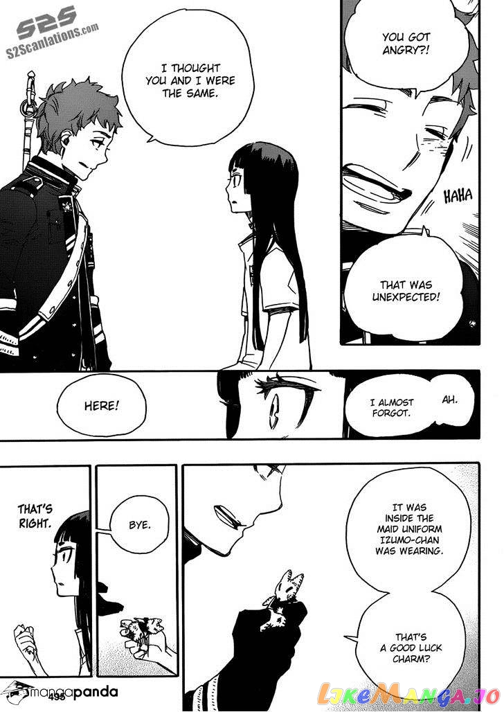 Ao No Exorcist chapter 51 - page 30