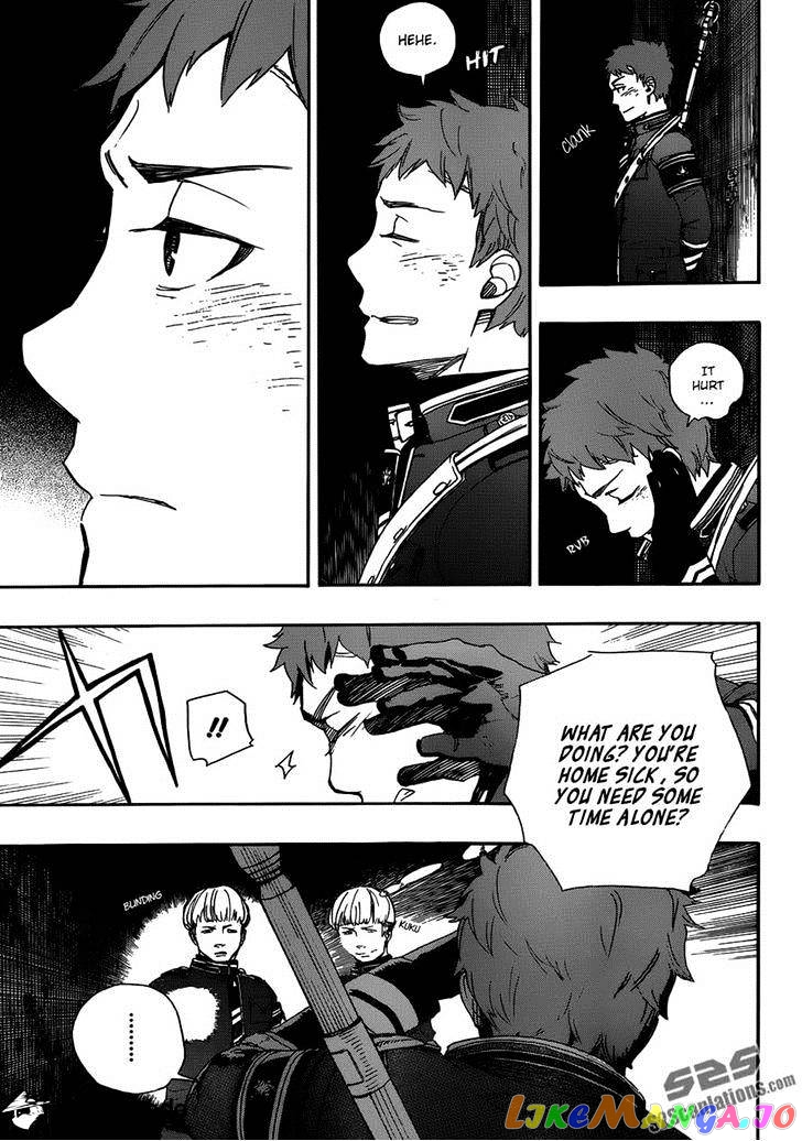 Ao No Exorcist chapter 51 - page 32