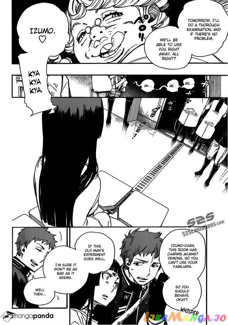 Ao No Exorcist chapter 51 - page 8