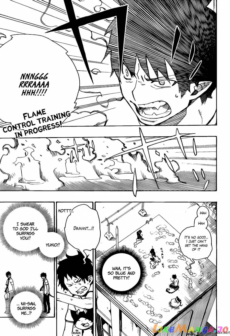 Ao No Exorcist chapter 17 - page 1