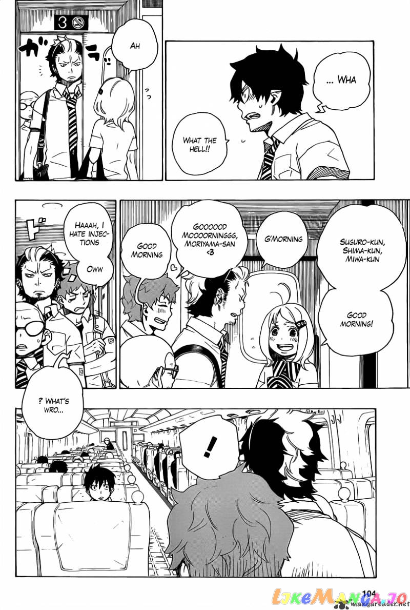 Ao No Exorcist chapter 17 - page 10