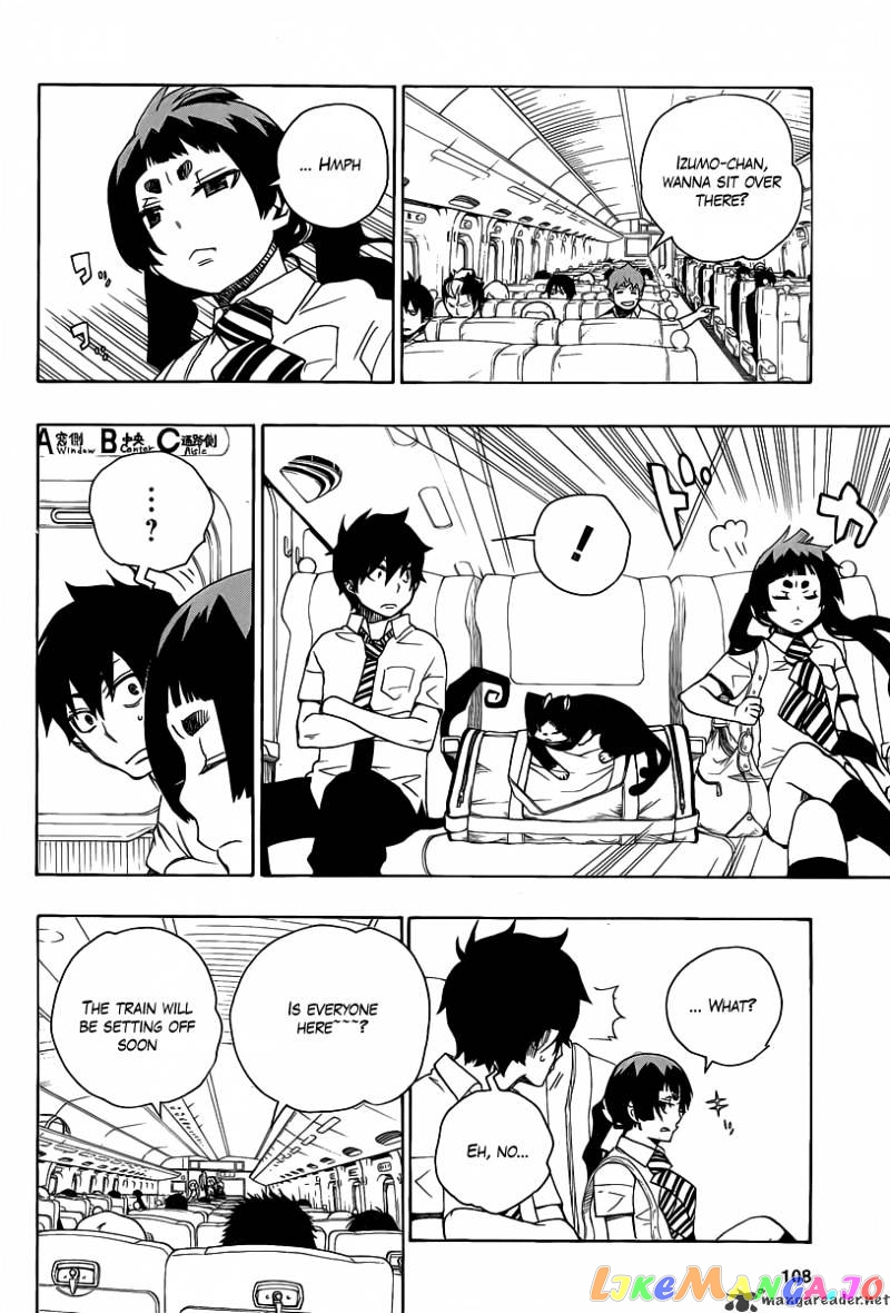 Ao No Exorcist chapter 17 - page 14
