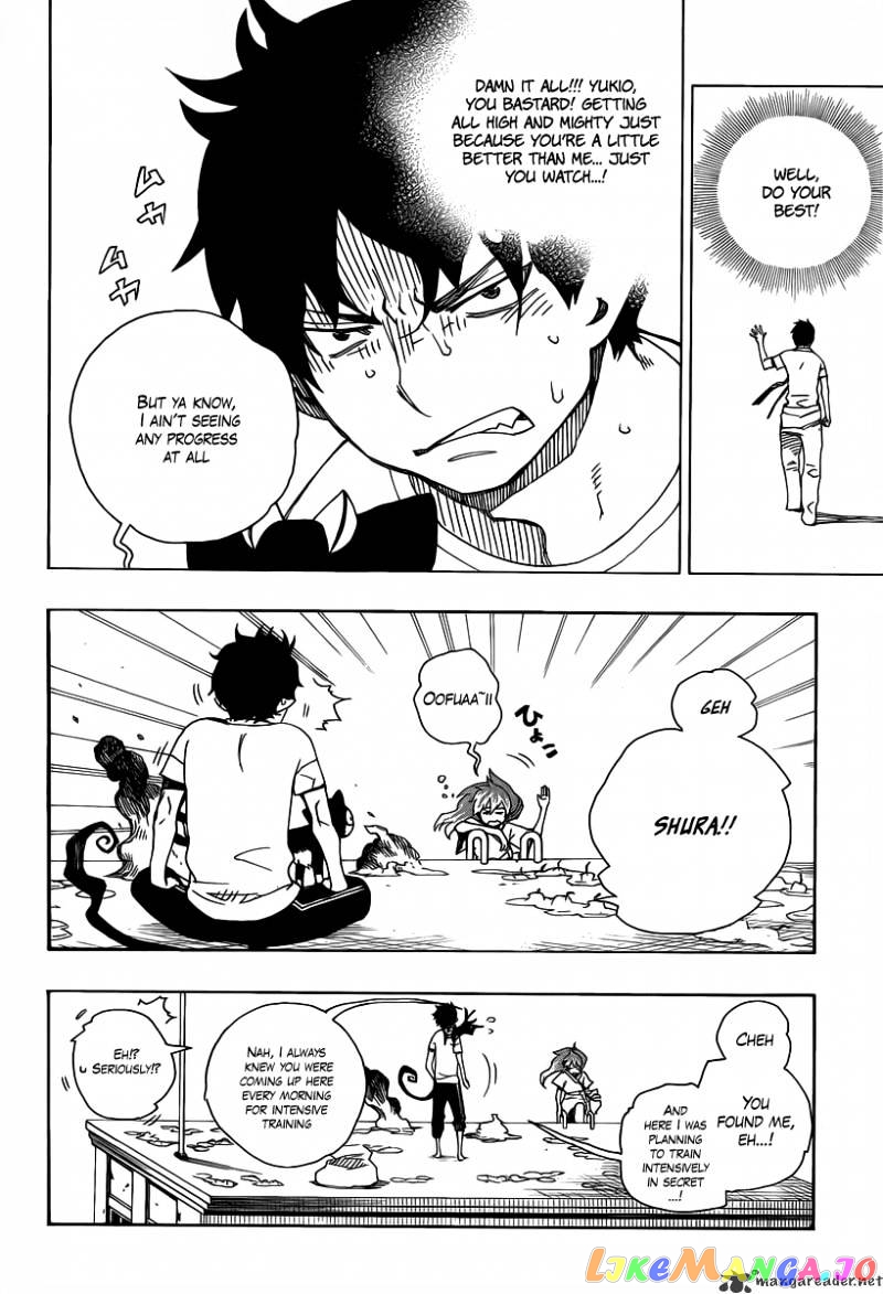 Ao No Exorcist chapter 17 - page 2