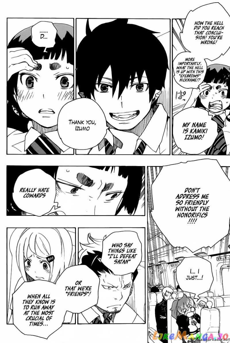 Ao No Exorcist chapter 17 - page 22