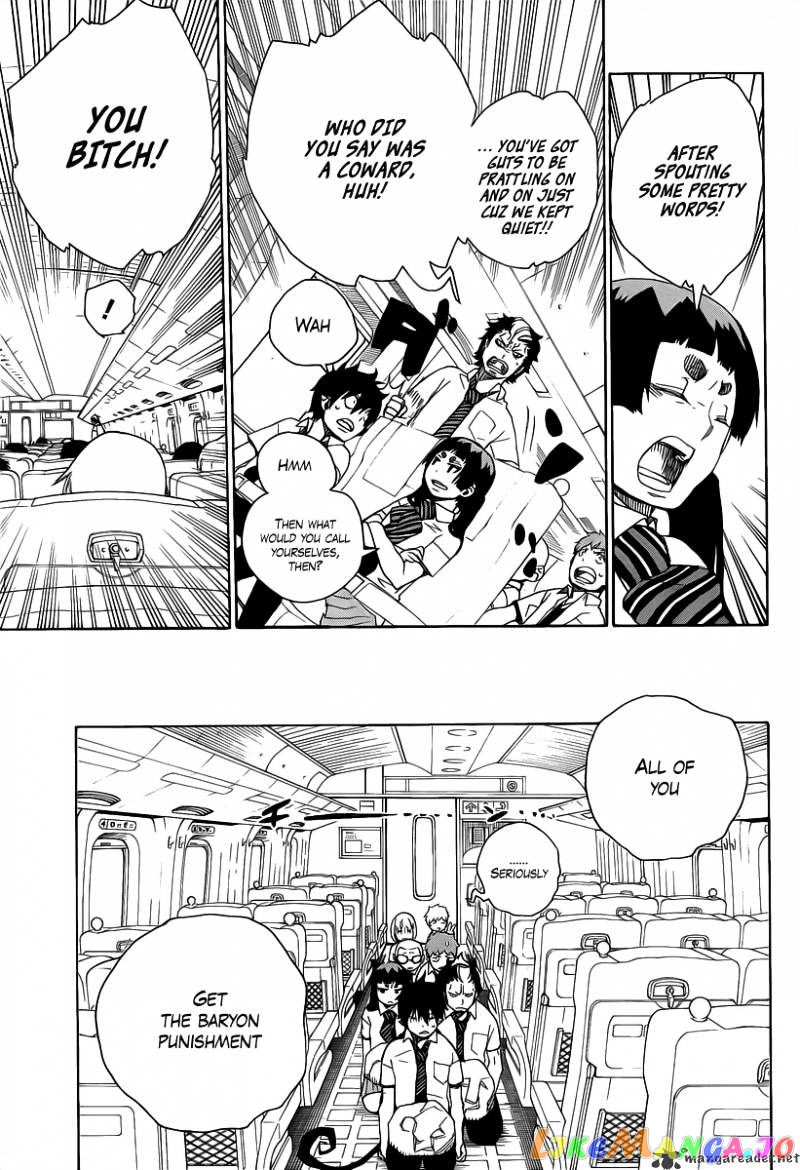Ao No Exorcist chapter 17 - page 23
