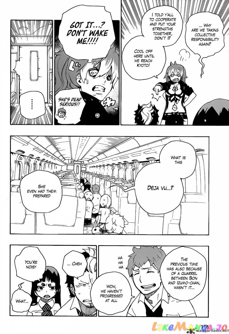 Ao No Exorcist chapter 17 - page 24