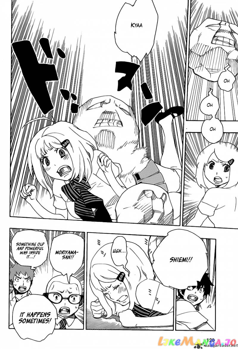 Ao No Exorcist chapter 17 - page 26