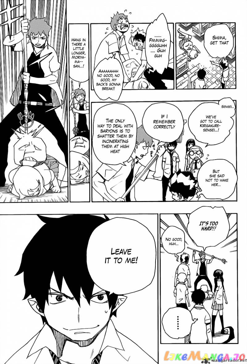 Ao No Exorcist chapter 17 - page 27