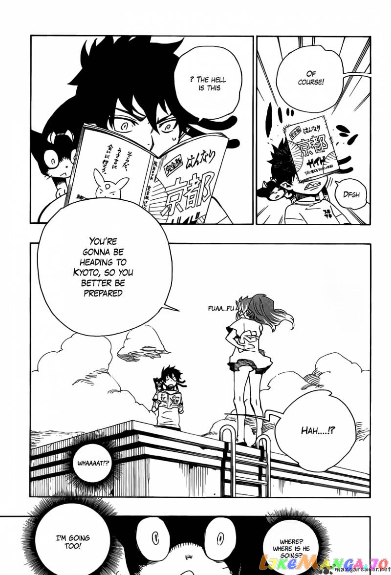 Ao No Exorcist chapter 17 - page 3