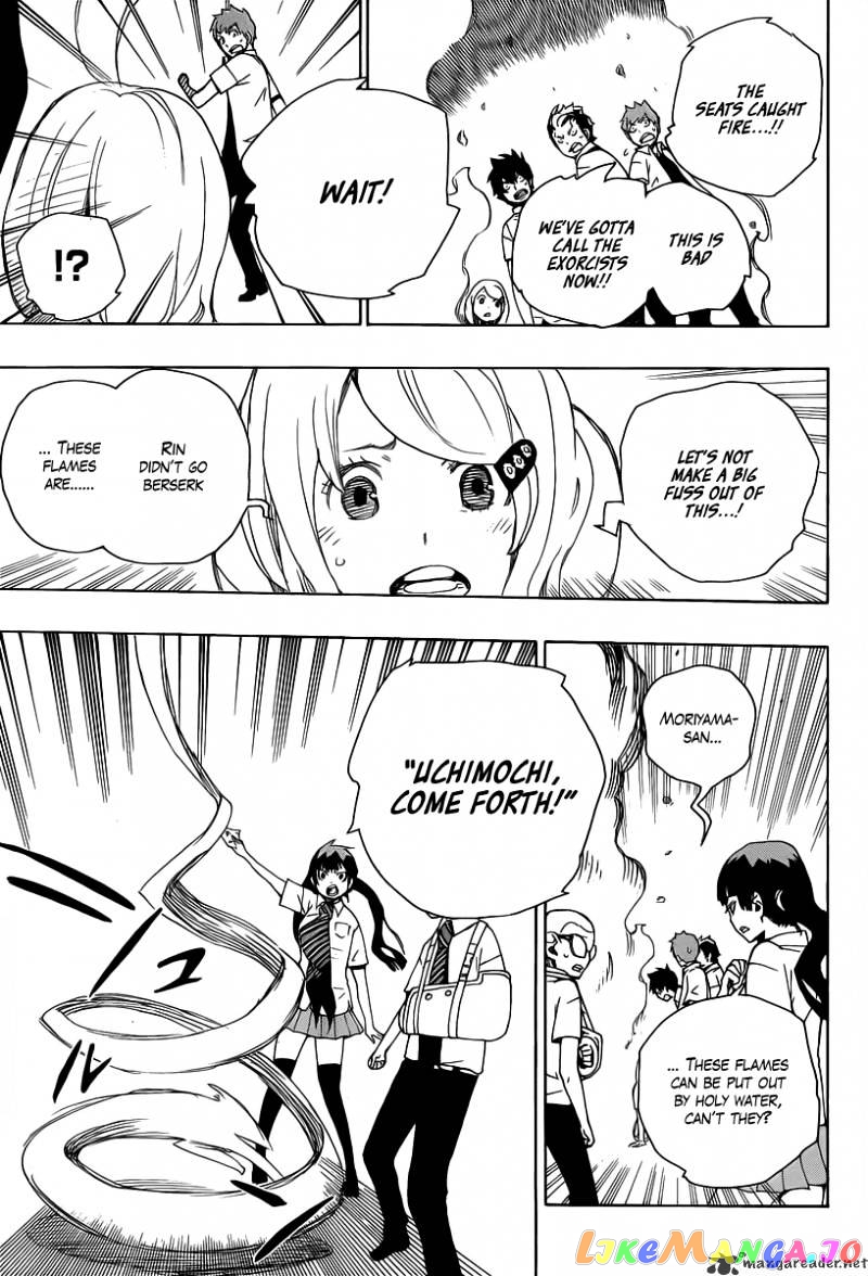 Ao No Exorcist chapter 17 - page 31