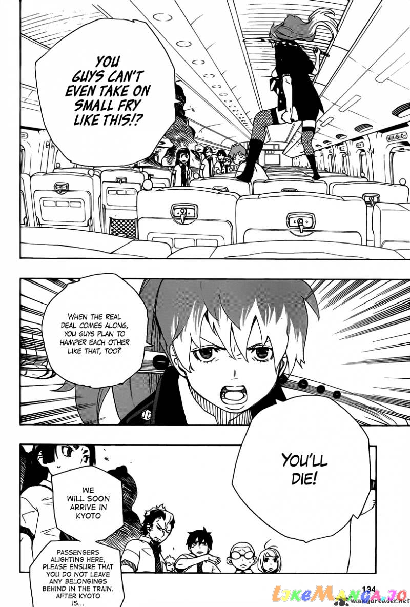 Ao No Exorcist chapter 17 - page 40