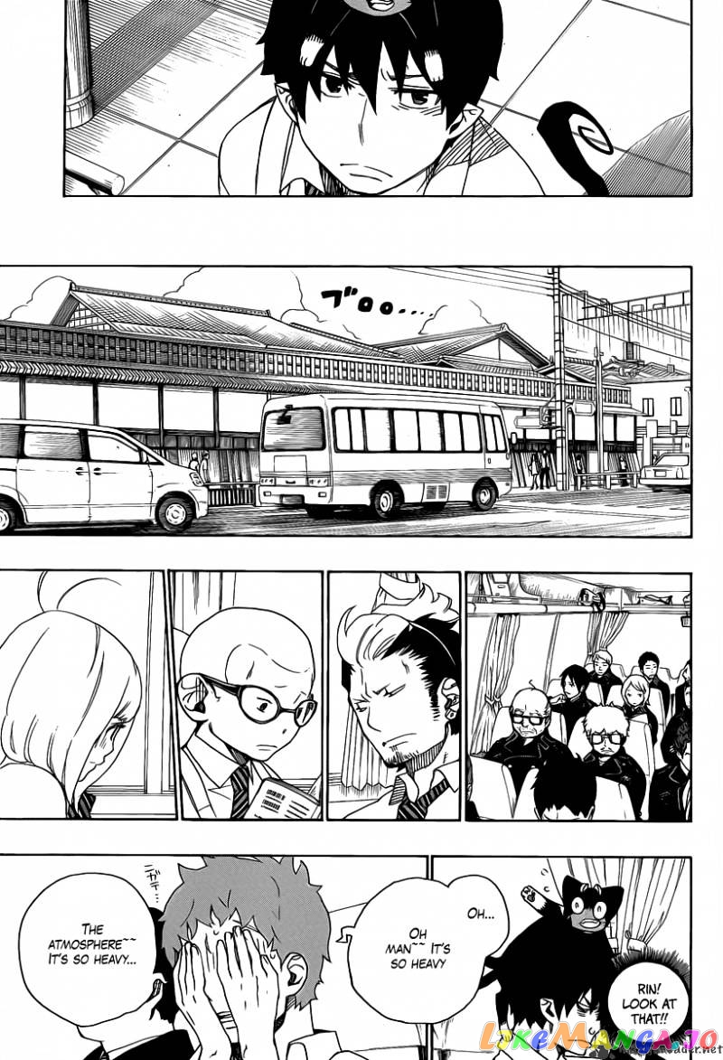 Ao No Exorcist chapter 17 - page 43