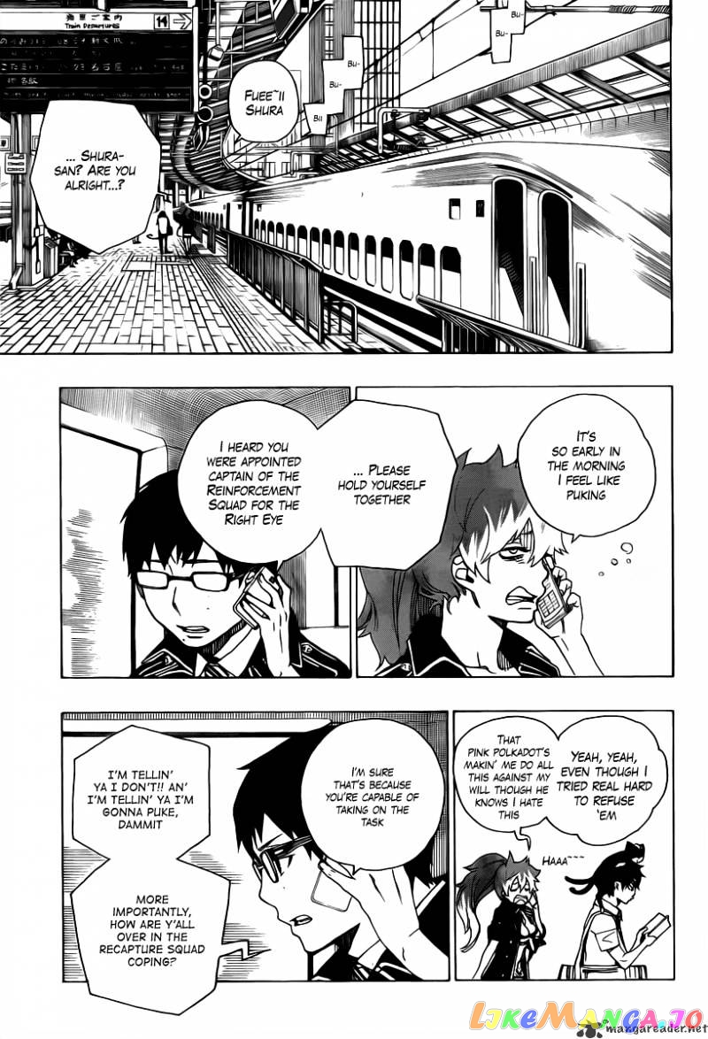 Ao No Exorcist chapter 17 - page 5