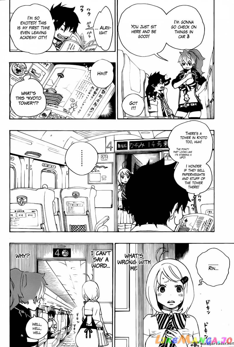 Ao No Exorcist chapter 17 - page 8