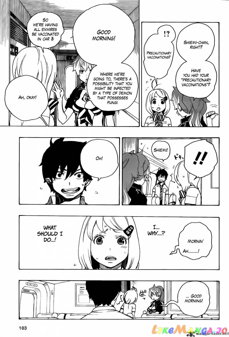 Ao No Exorcist chapter 17 - page 9