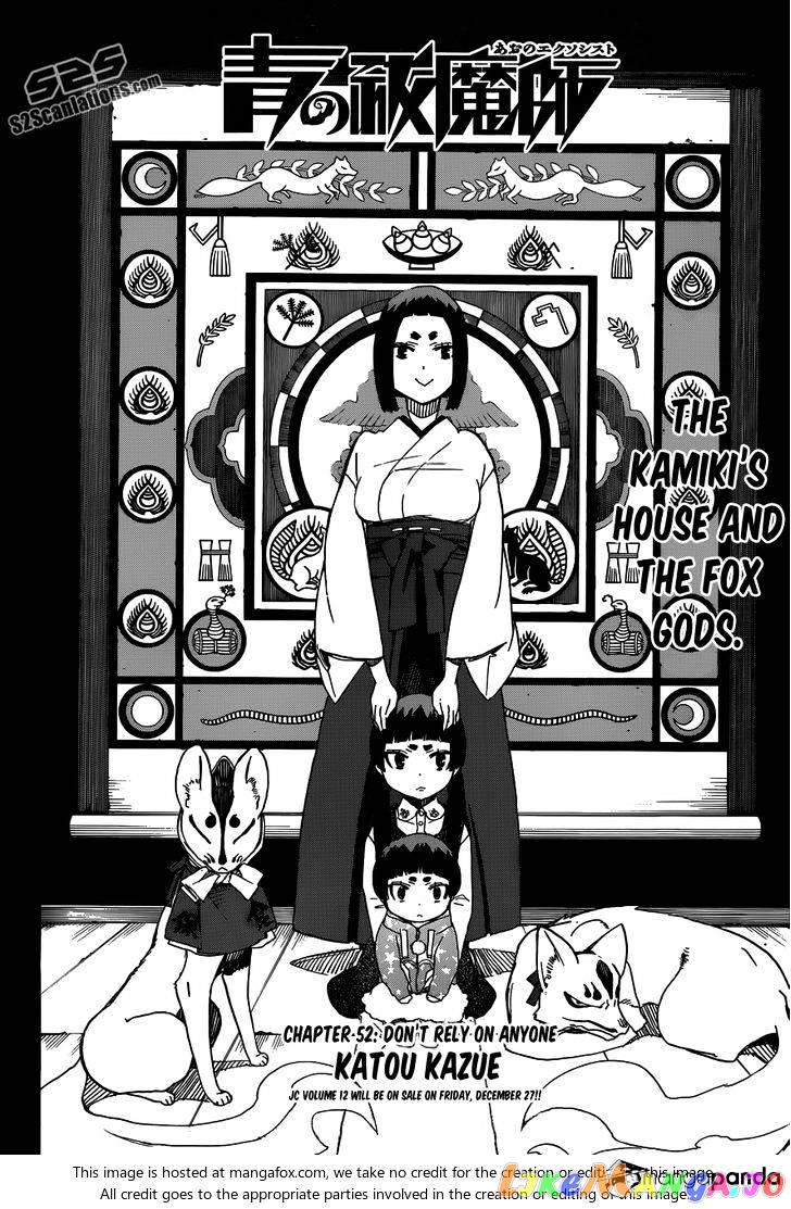 Ao No Exorcist chapter 52 - page 5