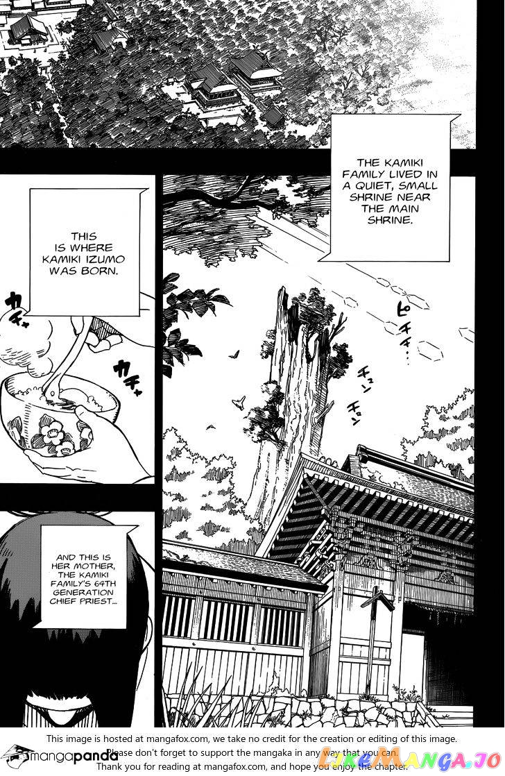 Ao No Exorcist chapter 52 - page 6
