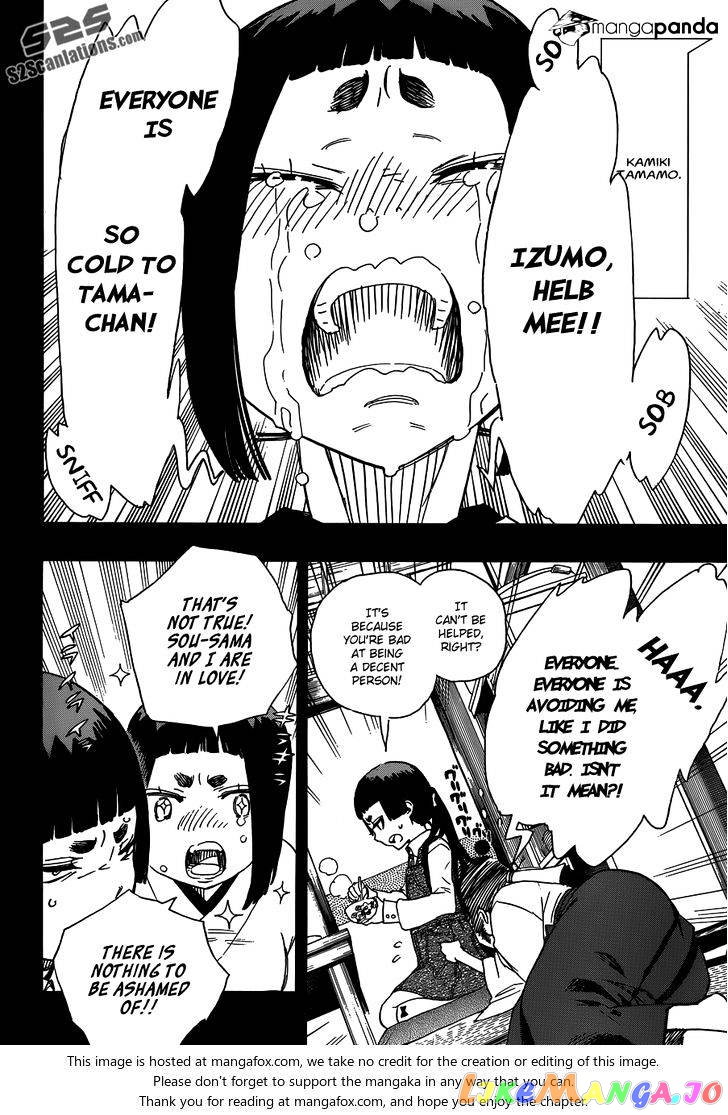 Ao No Exorcist chapter 52 - page 7