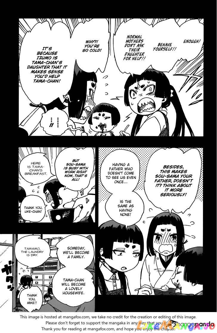 Ao No Exorcist chapter 52 - page 8