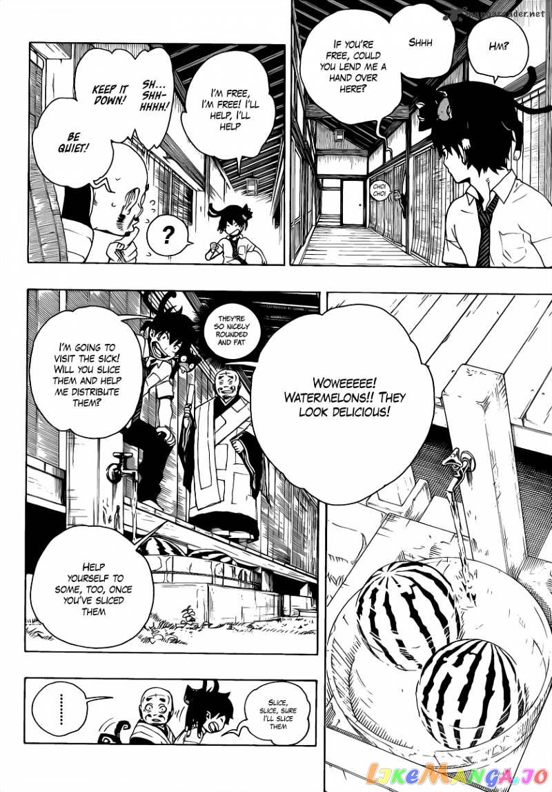 Ao No Exorcist chapter 18 - page 16
