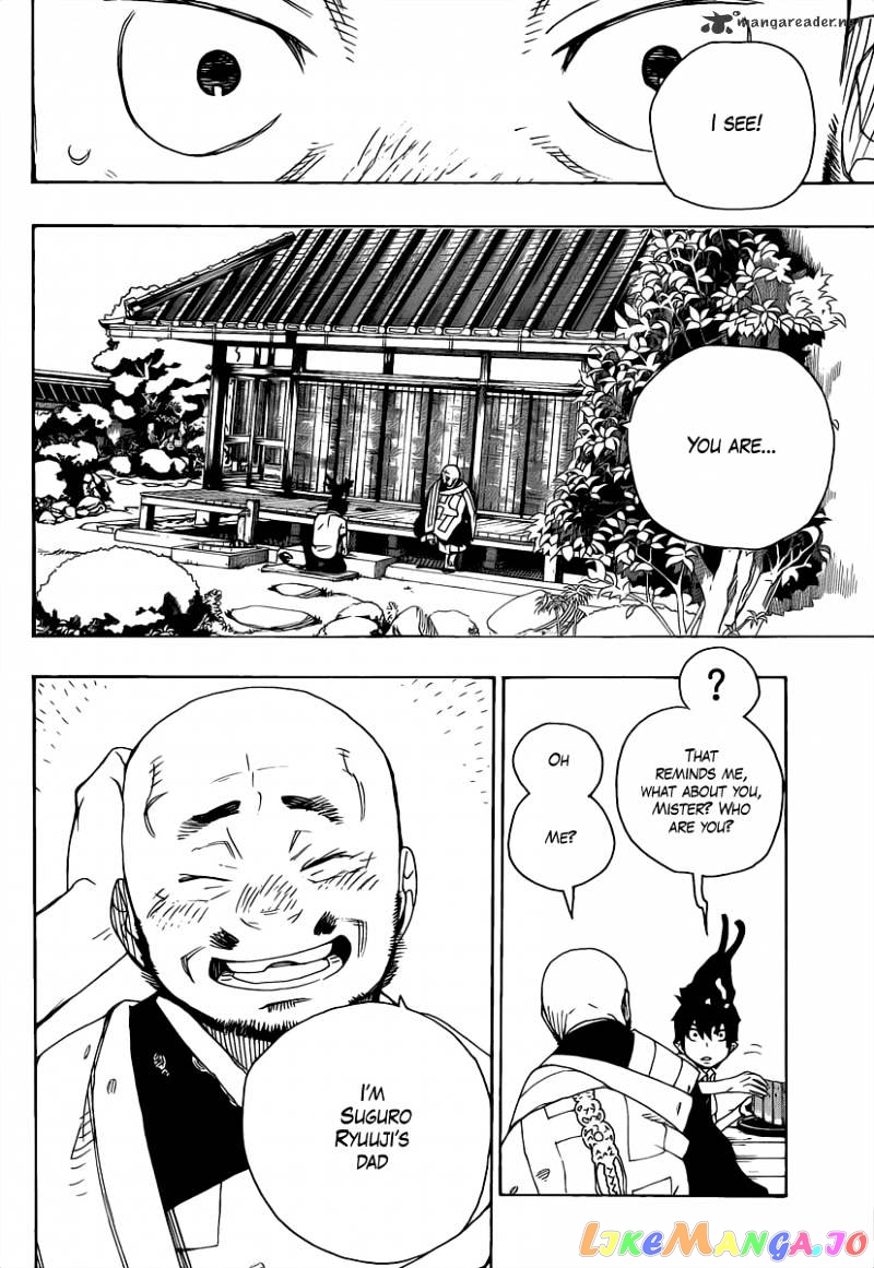 Ao No Exorcist chapter 18 - page 18