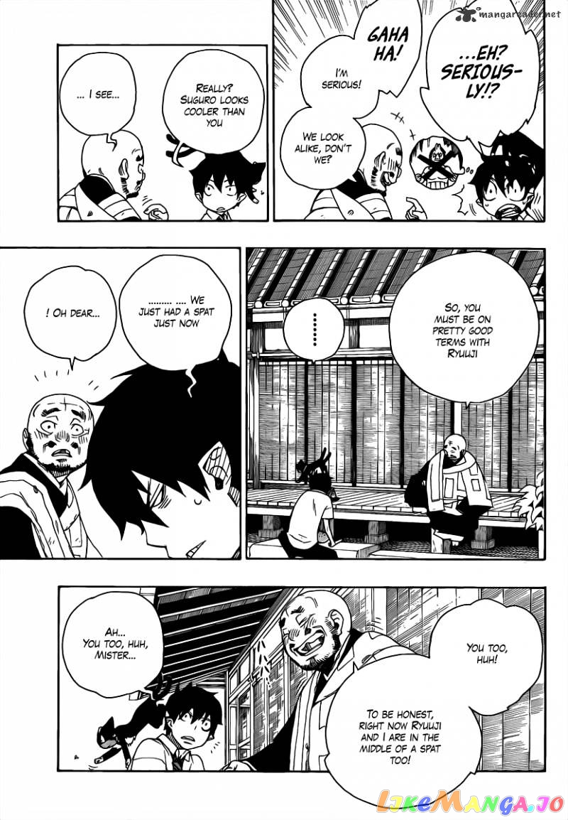 Ao No Exorcist chapter 18 - page 19
