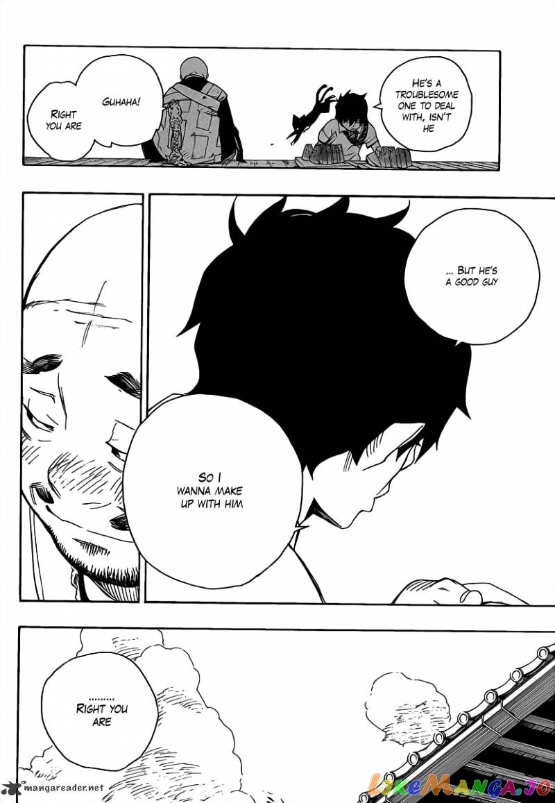 Ao No Exorcist chapter 18 - page 20