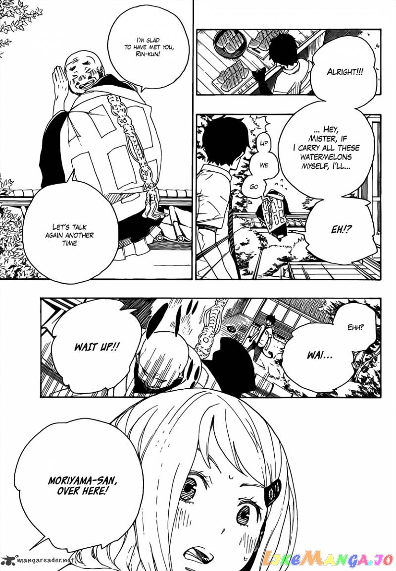 Ao No Exorcist chapter 18 - page 21