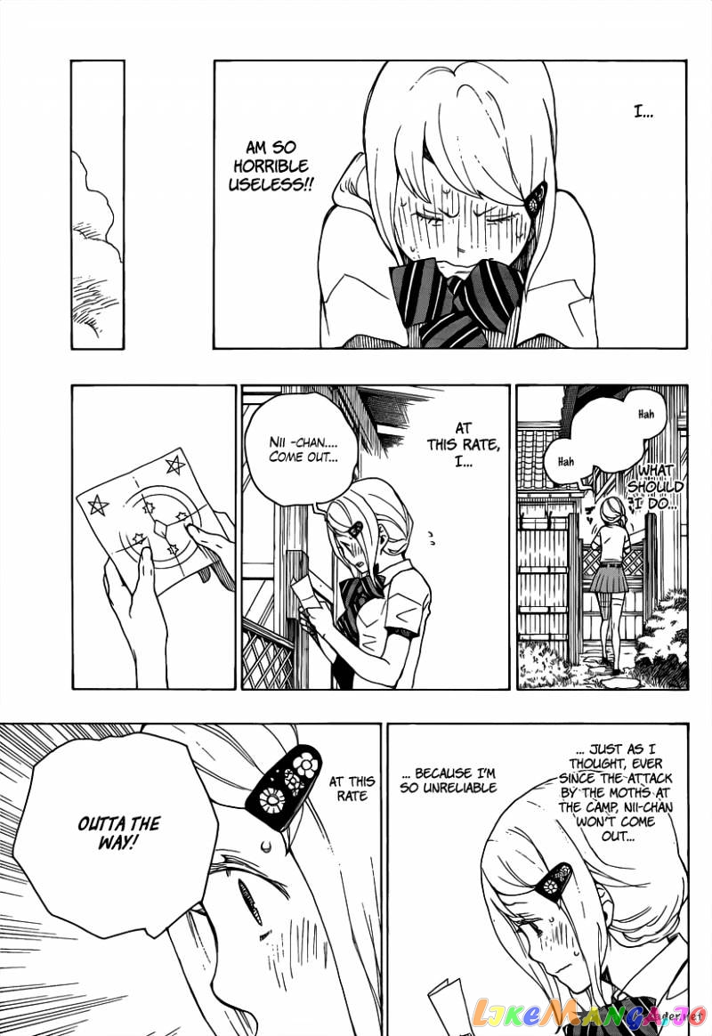 Ao No Exorcist chapter 18 - page 23