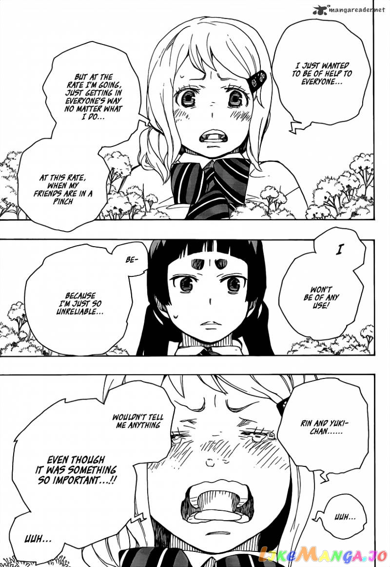 Ao No Exorcist chapter 18 - page 25