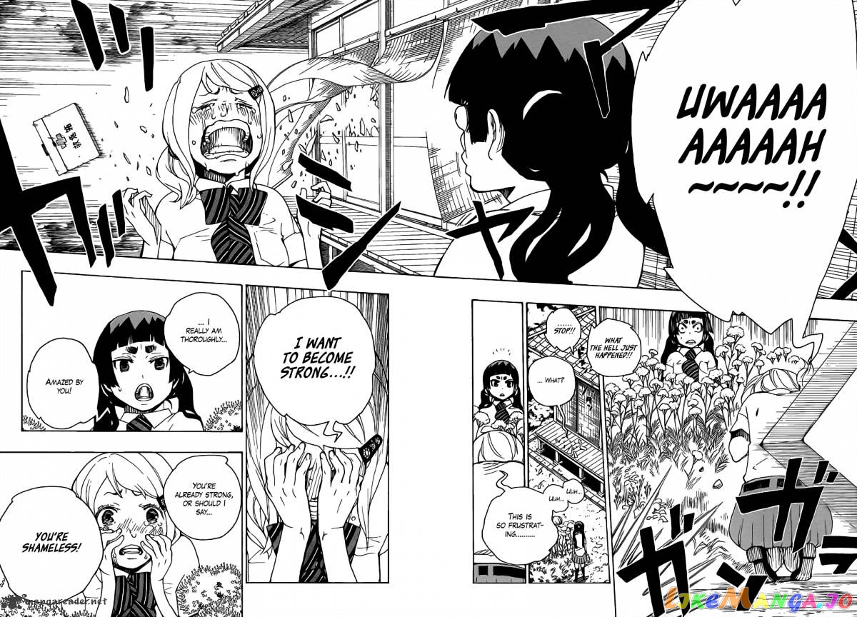Ao No Exorcist chapter 18 - page 26