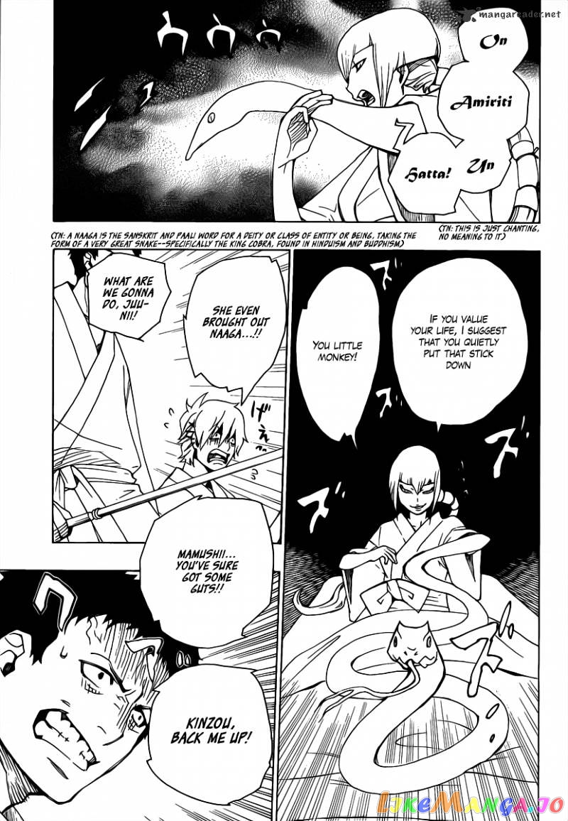 Ao No Exorcist chapter 18 - page 38