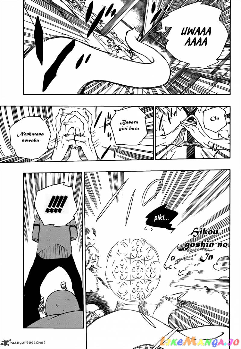 Ao No Exorcist chapter 18 - page 40
