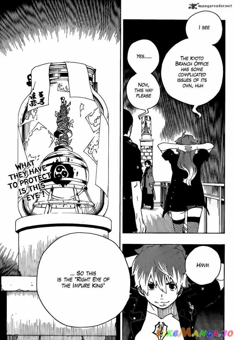 Ao No Exorcist chapter 18 - page 44