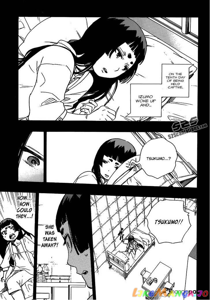 Ao No Exorcist chapter 53 - page 10