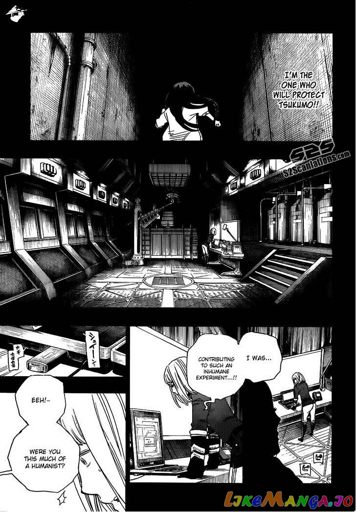 Ao No Exorcist chapter 53 - page 16