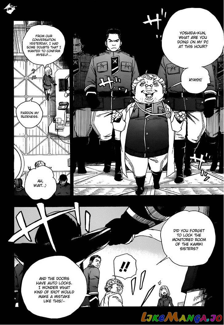 Ao No Exorcist chapter 53 - page 17