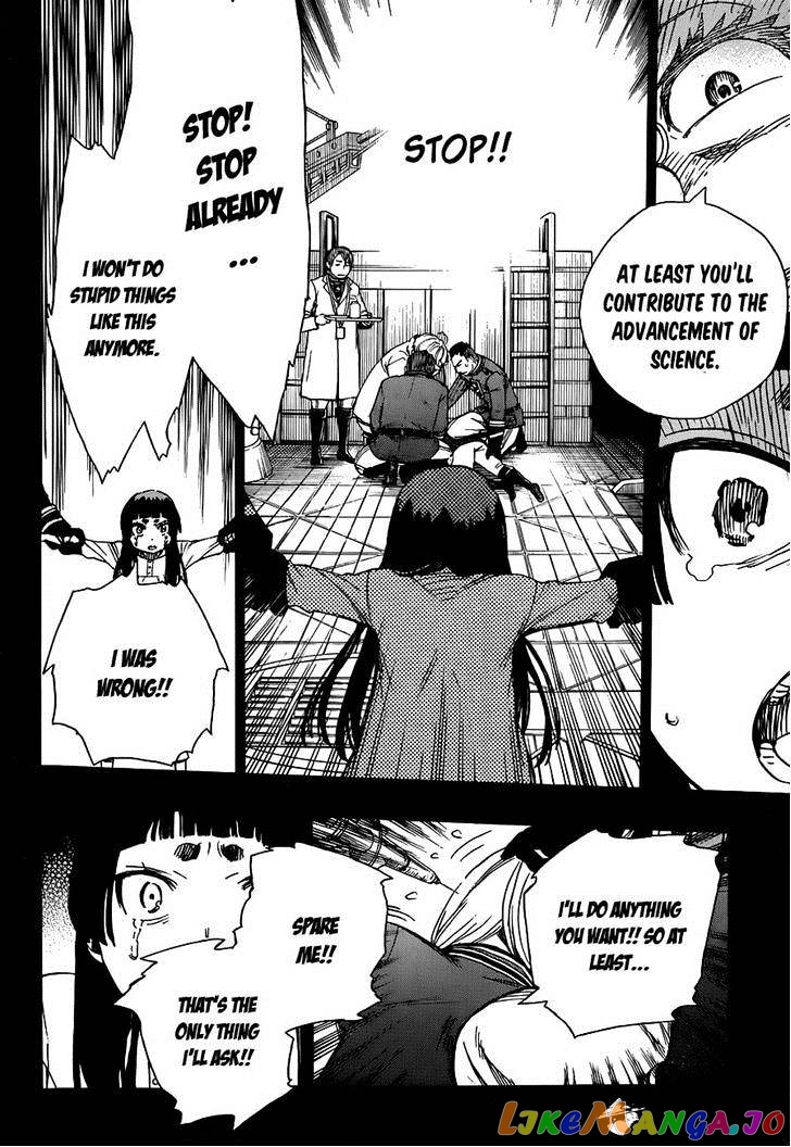Ao No Exorcist chapter 53 - page 21