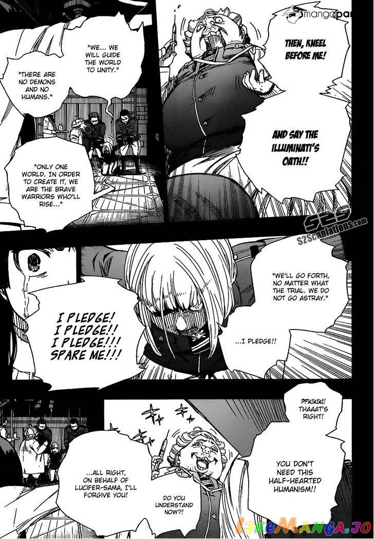Ao No Exorcist chapter 53 - page 22