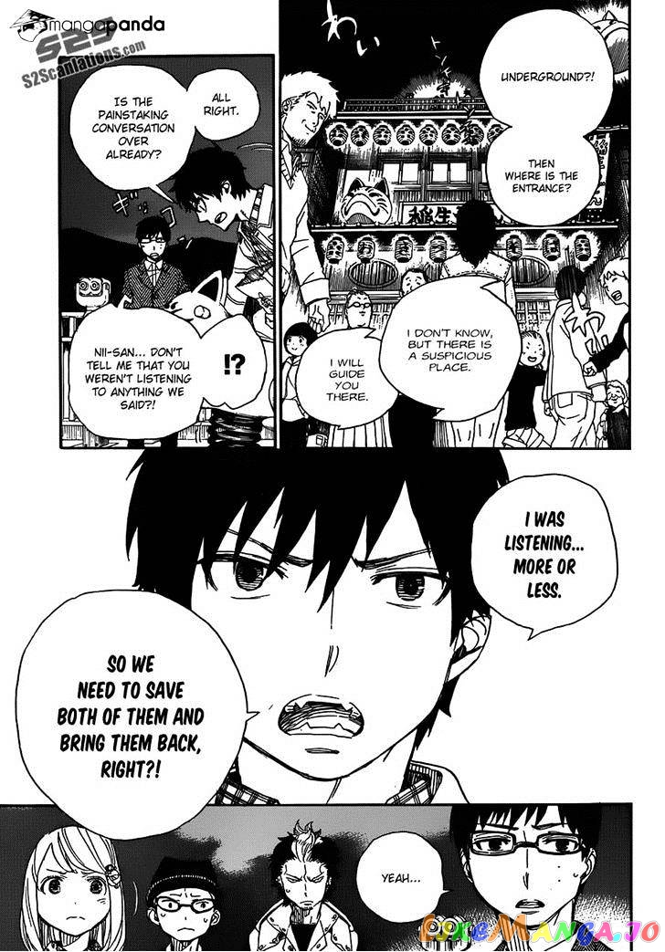 Ao No Exorcist chapter 53 - page 8